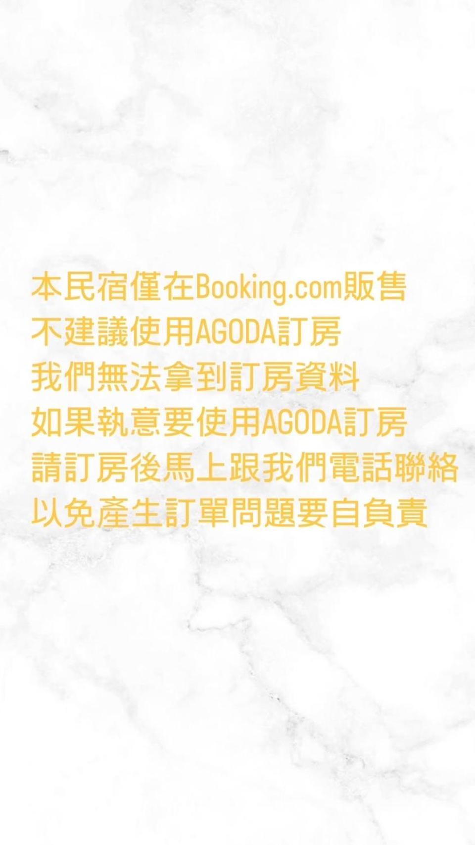 Golden Homestay T'ai-tung Extérieur photo